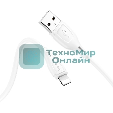 Кабель USB HOCO X61 Ultimate silicone, USB - Lightning, 2.4А, 1м, белый