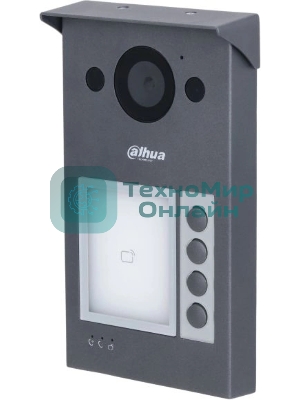 Вызывная WIFI панель Dahua с разрешением камеры 2мп и CMOS сенсором, угол обзора по горизонтали 125°, алюминевый сплав, уровень защиты IP65, IK08. Поддержка режима 