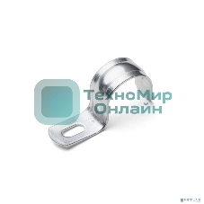 Скоба крепежная однолапковая Fortisflex СМО d19-20 мм метал. оцинк. (уп. 100 шт)