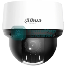 Уличная мини-PTZ IP-видеокамера Dahua DH-SD4A216DB-HNY 2Мп, 1/2.8” CMOS, моторизованный объектив 5~80мм (16x), видеоаналитика, IP66