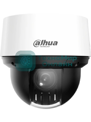 Уличная мини-PTZ IP-видеокамера Dahua DH-SD4A216DB-HNY 2Мп, 1/2.8” CMOS, моторизованный объектив 5~80мм (16x), видеоаналитика, IP66
