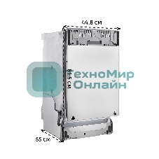 Встраиваемая посудомоечная машина Bosch SMV4HVX03E, серебристый, 59.8 см, 14 компл., 46 дБ, класс D