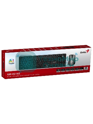 Комплект клавиатура+мышь Genius KM-8216S беспроводной, Bluetooth, 1000 DPI, чёрный