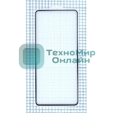 Защитное стекло 