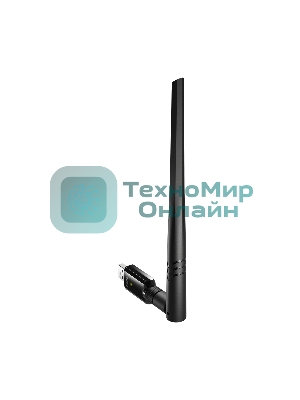 Сетевой адаптер Wi-Fi Cudy WU1400 AC1300 USB 3.0 (ант.внеш.несъем.) 1ант.