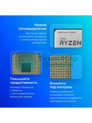 Процессор AMD Ryzen 5 5600X Soc-AM4 3.7GHz OEM