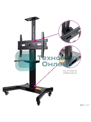 Подставка для телевизора Arm Media PT-STAND-11 черный 32