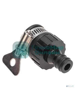 Адаптер пластмассовый 3/4дюйм с внешним хомутом ЧЕТЫРЕ СЕЗОНА 62-0280