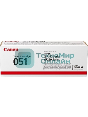 Картридж лазерный Canon 051 BK 1700 стр
