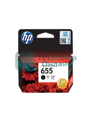Картридж струйный HP 655 CZ109AE черный для HP DJ IA 3525/4615/4625/5525/6525 (550стр.)