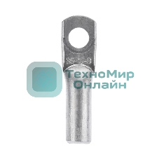 Наконечник алюминиевый ТА 35-10-8 (в упак. 50 шт.)REXANT