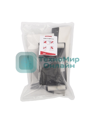 Набор для штукатура Rexant