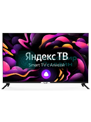 Телевизор Hyundai 50