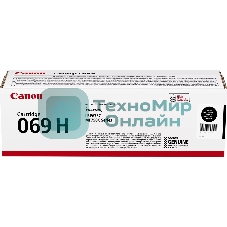 Картридж лазерный Canon 069HBK (5098C002/004) черный (7600 стр.) для Canon MF752Cdw/MF754Cdw, LBP673Cdw
