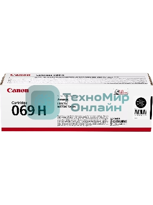 Картридж лазерный Canon 069HBK (5098C002/004) черный (7600 стр.) для Canon MF752Cdw/MF754Cdw, LBP673Cdw