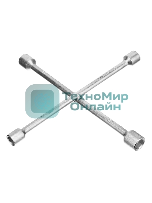 Ключ-крест баллонный Сибртех, 17 х 19 х 21 х 22 мм, толщина 14 мм