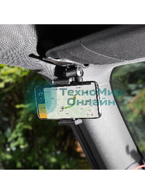 Универсальный держатель мобильного телефона Stels