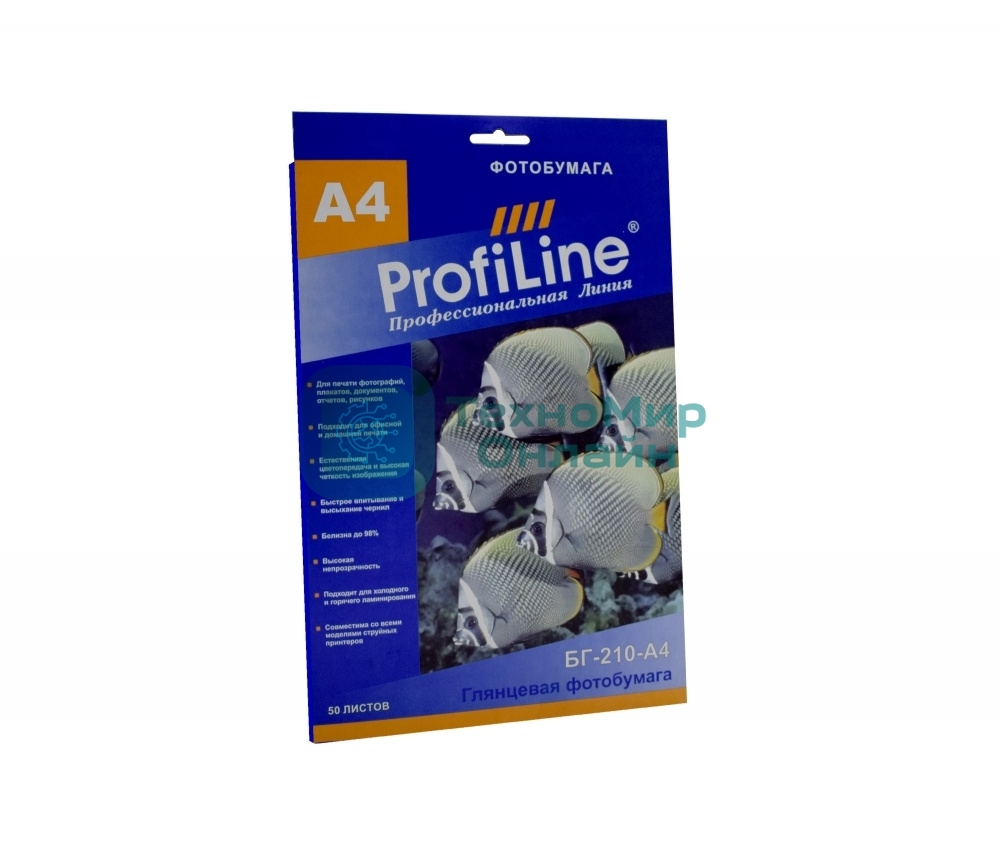 БГ-210-А4-50 Фотобумага глянцевая, 210 г/м2, А4, 50 л, 2880 dpi