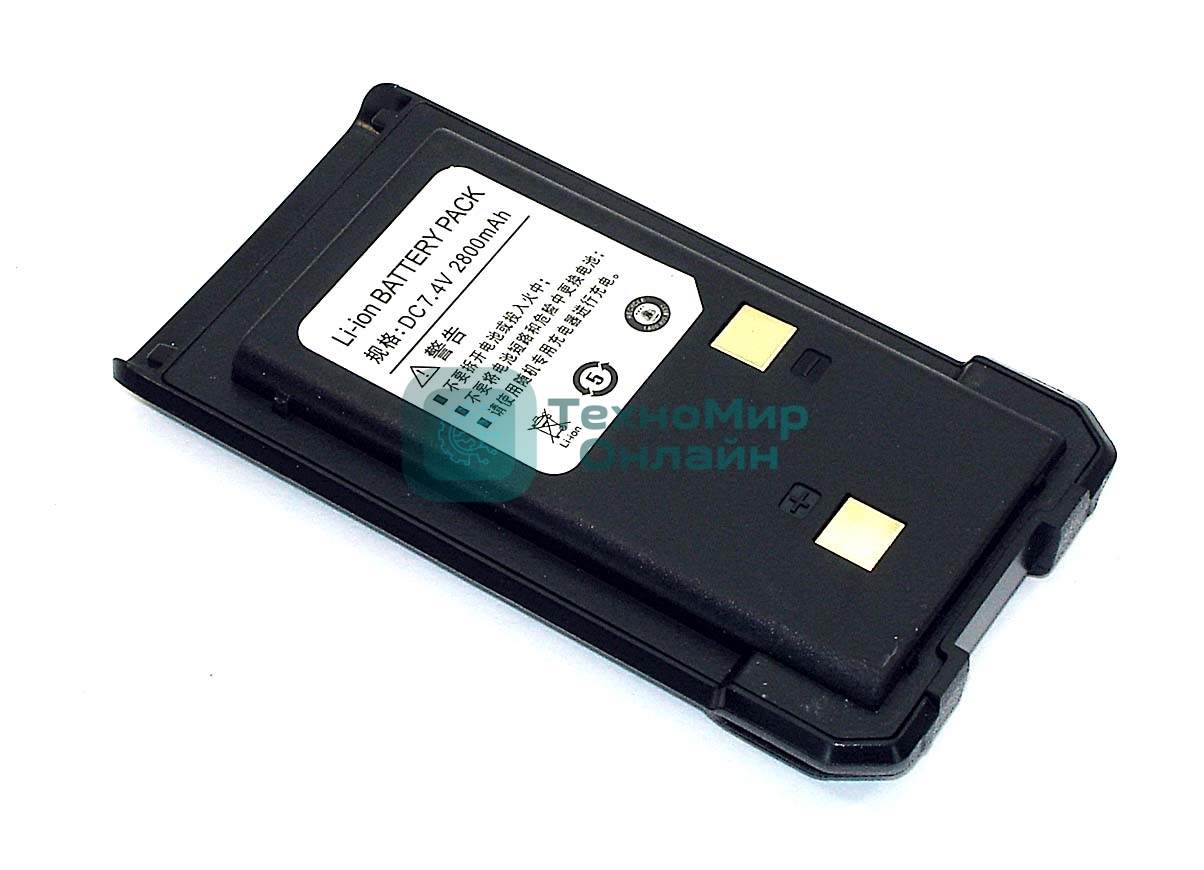 Аккумулятор для Байкал 15+ 2800mAh Li-ion