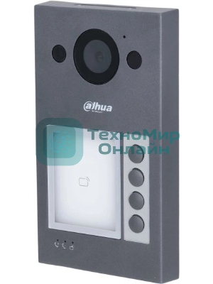 Вызывная WIFI панель Dahua с разрешением камеры 2мп и CMOS сенсором, угол обзора по горизонтали 125°, алюминевый сплав, уровень защиты IP65, IK08. Поддержка режима 