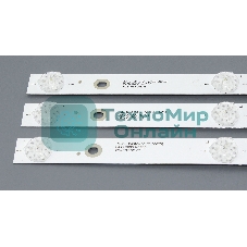 Светодиодная подсветка TV 43