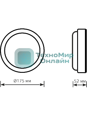 Светильник ЖКХ Elementary круг 20W 1680lm 6500K 160-260V IP65 D175*52мм белый LED