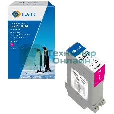 Картридж струйный G&G GG-PFI120M пурпурный (130мл) для Canon imagePROGRAF TM-200/205/300/305/250