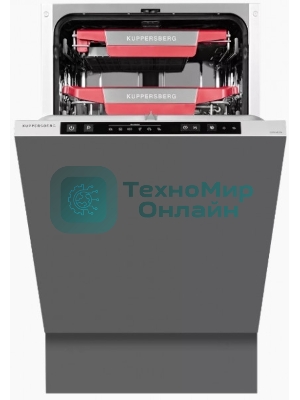 Встраиваемая посудомоечная машина Kuppersberg GSM 4574, серебристый, 44.8 см, 10 компл., 47 дБ, класс A++