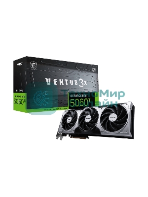 Видеокарта MSI RTX 5060 TI 8G VENTUS 3X OC, NVIDIA RTX 5060 Ti, 8 ГБ GDDR7, 128 бит, PCI-e 5.0, 1xHDMI, 3xDP, 2602 МГц
