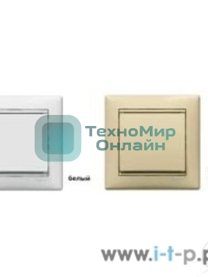 Выключатель Legrand 774401 Valena одноклавишный 10А белый