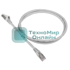 Патч-корд LANMASTER TWT-45-45-0.5/S-GY 10 PCS 0.5м FTP Cat 5e серый