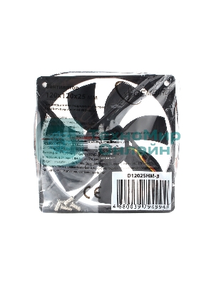 Вентилятор для корпуса Gembird черный, 120 мм, 1550 об/мин, 22.5 дБ, 3 pin