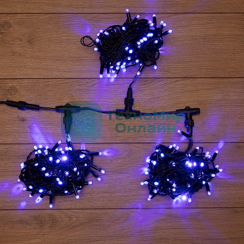 Гирлянда Neon-night LED ClipLight 24V, 3 нити по 10 метров, цвет диодов синий