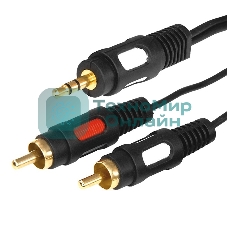 Шнур Rexant Стерео 3,5 м м - 2 RCA длина 3 мeтра (GOLD)