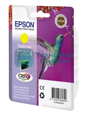 Картридж струйный Epson C13T08044011 желтый для Epson St Ph P50/PX660/PX720WD (330 стр.)