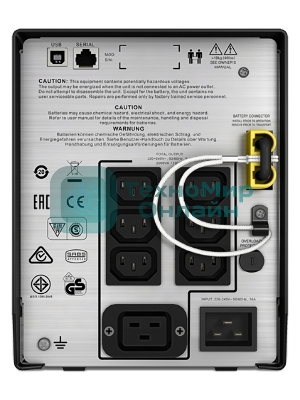 Источник бесперебойного питания APC Smart-UPS C SMC2000I 1300Вт 2000ВА черный