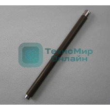 Вал тефлоновый для Xerox Phaser 5500/5550/Lexmark W840/W850 ELP