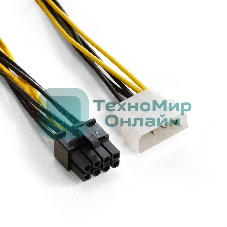 Переходник питания PCI-Express 8pin ExeGate EX-CC-PSU-62 (от 2х разъемов Molex (IDE) блока питания, 0,15м)
