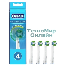 Насадка для зубной щетки PRECISION CLEAN 3PCS ORAL-B