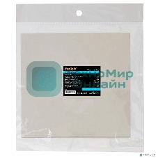 Термопрокладка ExeGate EPG-6WMK, 145x145x0.5 мм