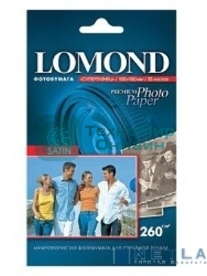 Фотобумага Lomond 1106200 A4/270г/м2/20л./белый атласное для струйной печати