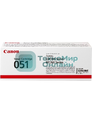 Картридж лазерный Canon 051 BK 1700 стр