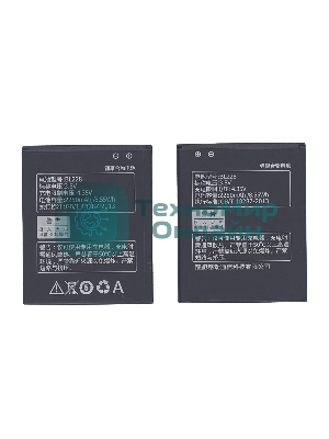 Аккумуляторная батарея BL228 для Lenovo A360T/A380T