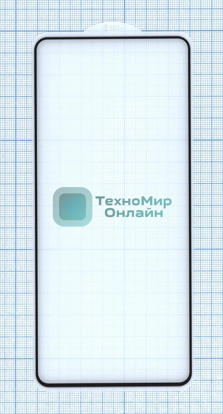 Защитное стекло 