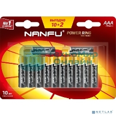 Батарейка щелочная AAA Nanfu LR03 12B (10+2шт.)