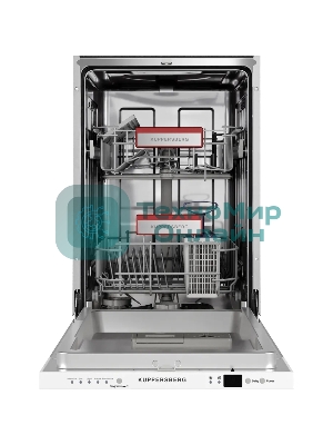 Встраиваемая посудомоечная машина Kuppersberg GGS 4525, белый, 45 см, 9 компл., 49 дБ, класс A+