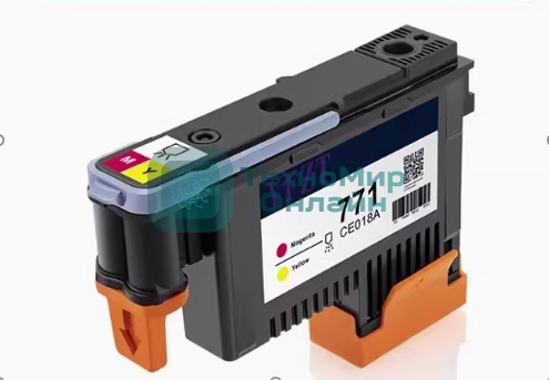 Печатающая головка NVPrint 771 (NV-CE018A-RE) Magenta/Yellow для HP (восстановленная, совместимая)
