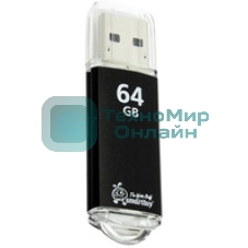 Флешка USB SmartBuy V-Cut black (SB64GbVC-K3), 64Gb, USB 2.0, R/W 25/15, черный
