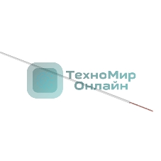 Провод ПГВА Rexant 1х0.75 мм², белый, бухта 100 м