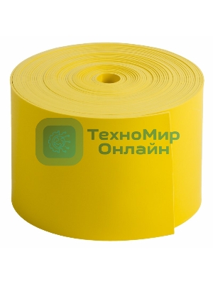 Термоусаживаемая лента с клеевым слоем Rexant 50 мм х 0,8 мм, желтая, ролик 5 м, ТЛ-0,8